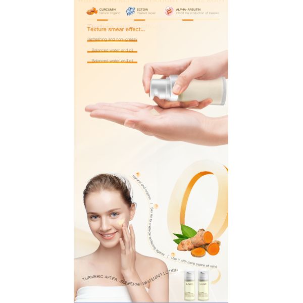 Private Label Cosmetics Organic Lightening Moisturizing Turmeric Skin Care Products Turmeric Whitening Face Lotion