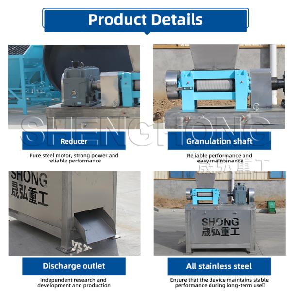 Double Roller Fertilizer Granulator for NPK Powder 380V