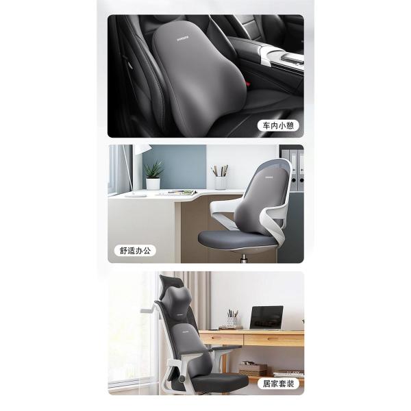 Memory Foam Back Cushion The Ultimate Choice for Back Pain Relief and Posture Support