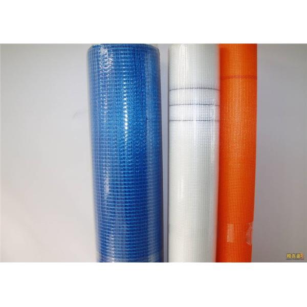 3x3mm Fiberglass Mesh Fabric Construction Stone Reinforcement Alkali Resistant