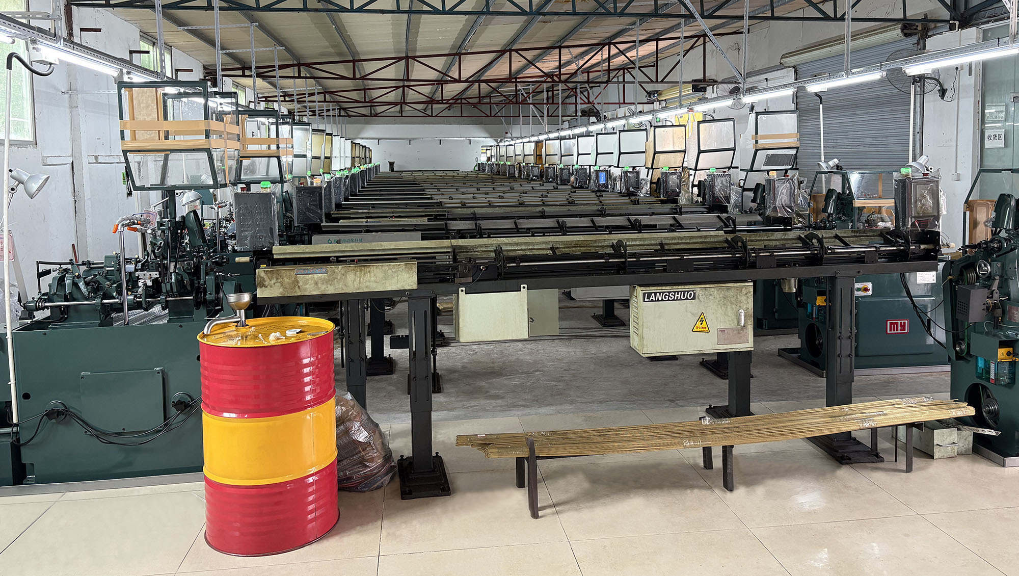 Shenzhen Kemifon Precision Manufacturing Co., Ltd.