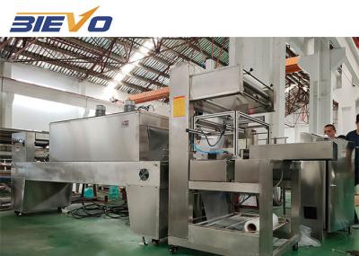 220V 5050x3300x2100mm Cartons Shrink Packing Machine