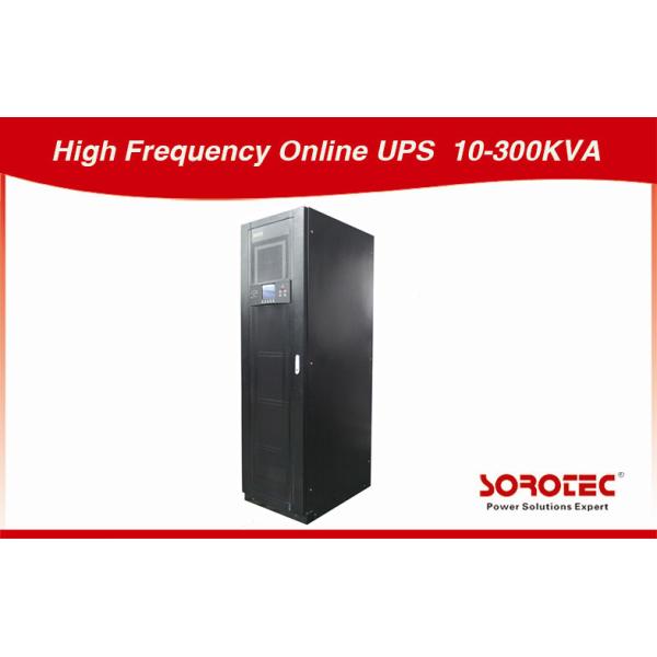 High Frequency Modular Uninterrupted Power Supply with RS232 / SNMP Card