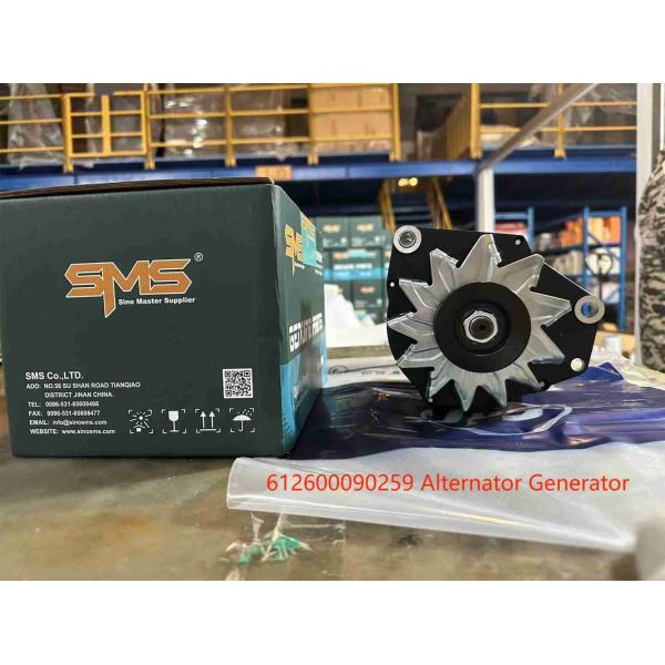 612600090259 Alternator Generator Weichai Engine Parts 28V 55A