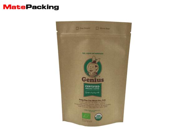 Kraft Paper Stand Up Biodegradable Recycling Bags With Zipper / Hole Handle