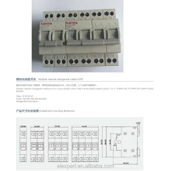 Transfer Switch SF219G 2P 40A I-0-II Modular Changeover Switch