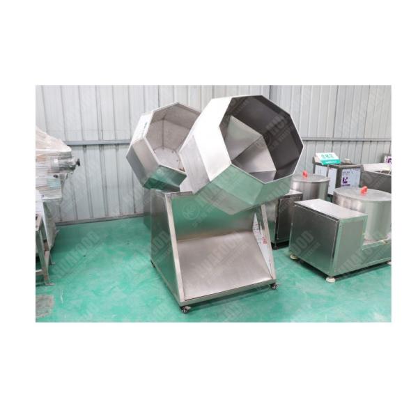 Potato Chip Seasoning Machine Star Anise Blender French Fries Seasoning Machinestar Anise Mixing Machine Star Anise Mixer