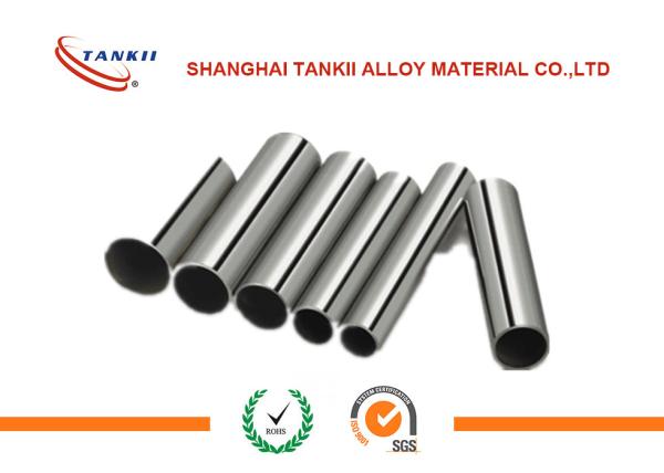 Monel 400 / K500  Copper Nickel Pipe Silver Color With Good Corrosion Resistant