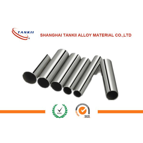 Hollow Seamless Copper Nickel Tube Ni68cu28fe 8.44 G/cm3 For Elastic Parts