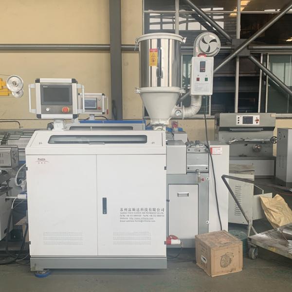 линия одиночный винт штранг-прессования PVC Polyethylen 150kg/H Plasticization