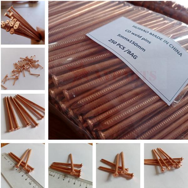 El cobre plateó la soldadura de acero suave del Cd fija 5m m x 150m m en el tabique hermético de acero de la nave