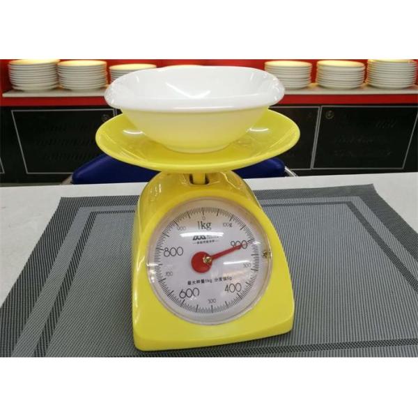 Вес 200г диаметра 5км шара набора обедающего фарфора квадратного шара Унбакед белый НЕИЗВЕСТНЫЙ