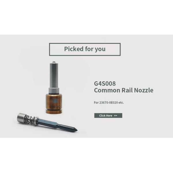 Ремкомплект для Тойота 23670-0Э020 с соплом Г4С008 и диафрагмой Г4