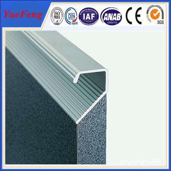 Proudce aluminum profile section drawing aluminum l profile, OEM types of aluminum product