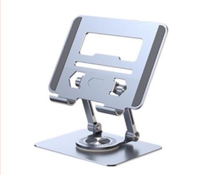 360 Degree Rotation Portable Silver Laptop Holder For Up To 17 Inch Screens