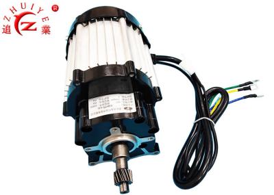 Motor síncrono sem escova de ímã permanente da C.C. de 1.5KW 60V para o triciclo elétrico