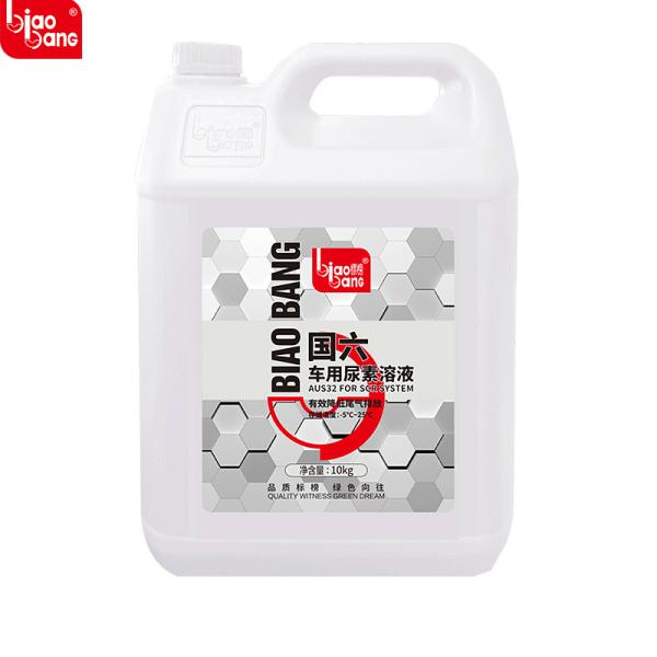 Professional National VI Urea Solution – OEM/ODM Supply, Guaranteed Performance