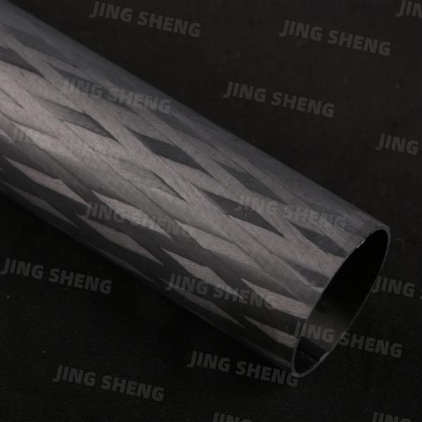 Matte Black Carbon Fiber Round Tube CROSS-WOVEN Surface For Drone Frame Bicycle Parts