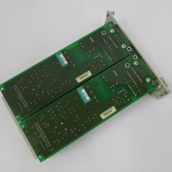 Honeywell 10024/I/I Улучшенный модуль связи