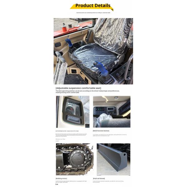 Excavadora de motor Yanmar, trituradora de montanha, gancho, escavadora multifuncional