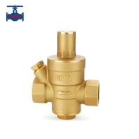 Valve réductrice de pression de type à piston à filetage en laiton standard pour tuyauterie d'eau de branche