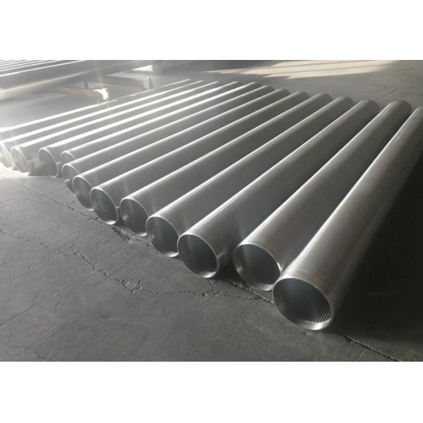Heat Resistant Continuous Slot Screen , Solid Structure Wedge Wire Screen