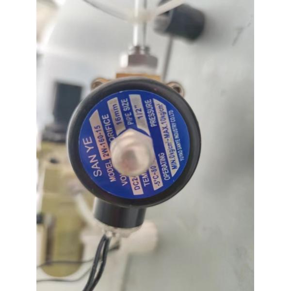 Customizability Water Treatment System- Solenoid Valve