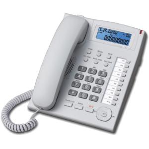 Corded phone