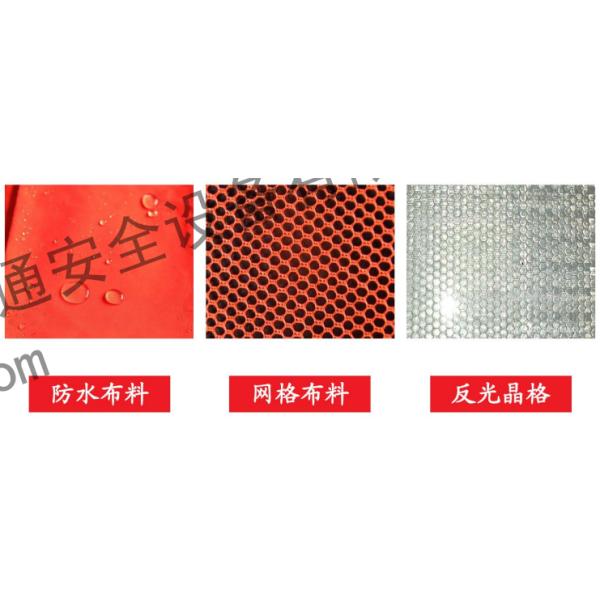 Водоустойчивый конус движения ткани 1200mm складный