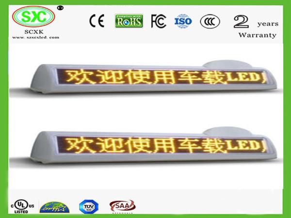 Vente chaude Écran LED extérieur couleur haute résolution Epistar étanche led couleur