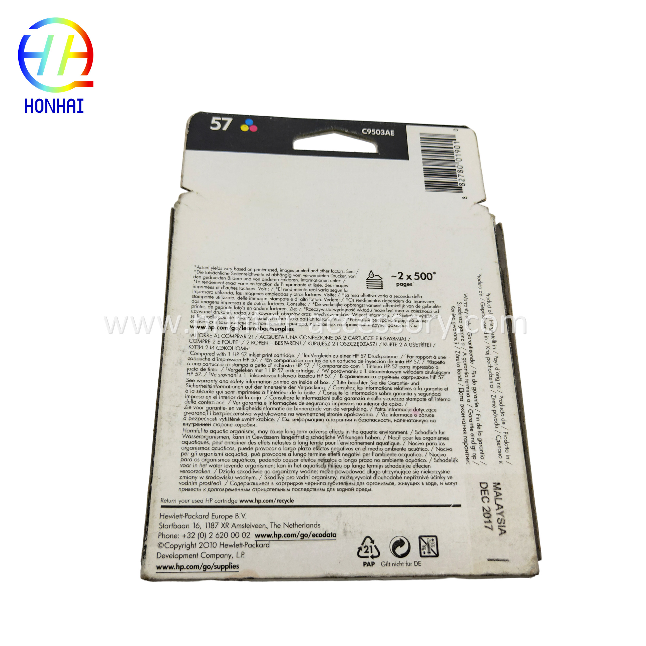 HP 57 C6657AA Оригинальный трехцветный картридж для HP DeskJet F4100 450 9600 PhotoSmart 100 7000