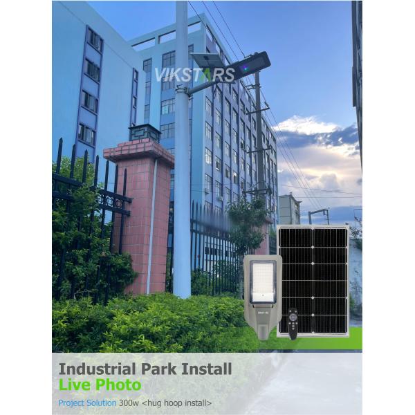 Newest Private Mold 300w 500w 600w 1000w 1600w Solar Street Lights For 10m Height IP66 waterproof