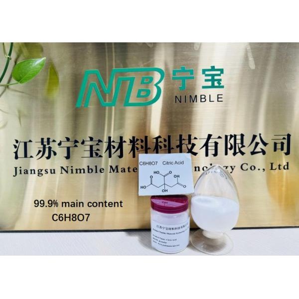 Improved Setting Time Concrete Retarder Citric Acid Chemical