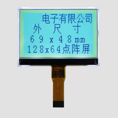 20P 0.5mm pitch FPC connector bottom contact socket Special For LCD LX-12864P