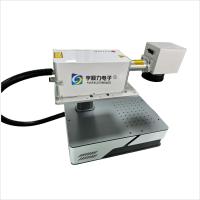 5W Air Cooling Laser Marking Machine 300x300mm Engraving Range