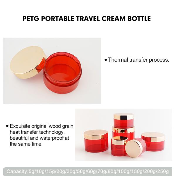 OEM 5g 10g 15g 20g 30g 50g  Plastic Cosmetic Jars many colors jars