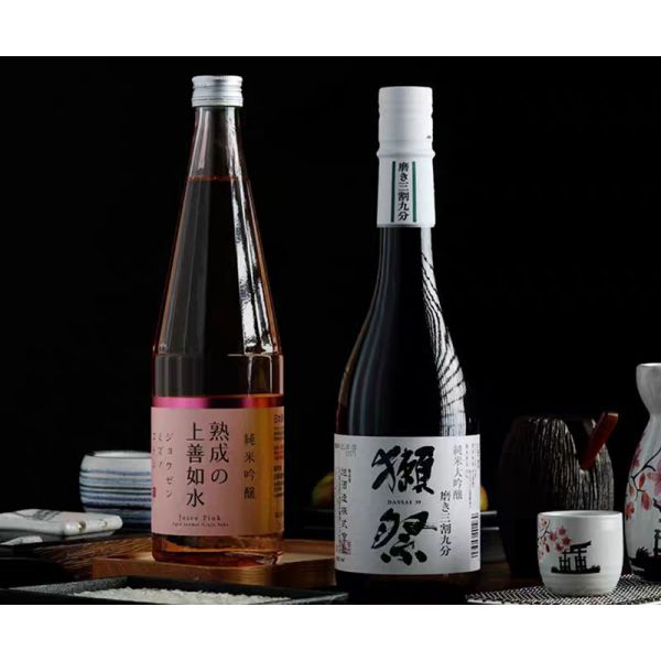 Customized Japanese Sake Ingredients Label wine Bottle Sticker Printing Design