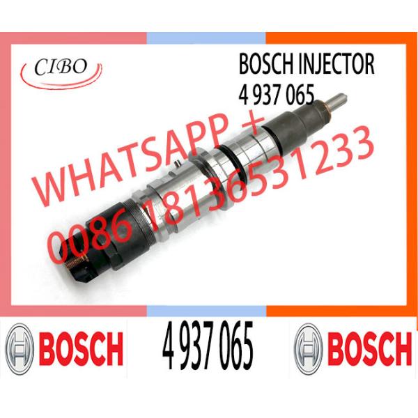 Высококачественное новое сопло 4 системы подачи топлива коллектора системы впрыска топлива инжектора дизельного топлива 0445120123 937 065 для Cummins