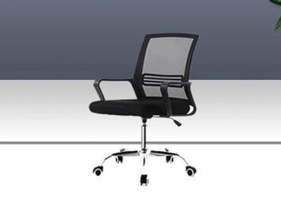 Black High Back Ergonomic Armrest Rotating Computer Chair