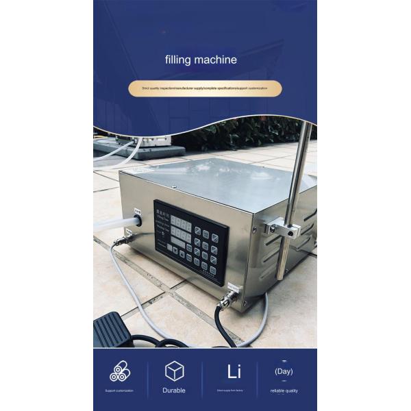 Electric Magnetic Pump 10l Viscous Liquid Filling Machine with Woodcase Packing type