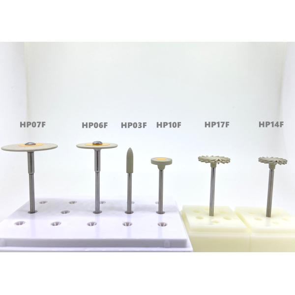 High Gloss Dental Rubber Diamond Polisher Wheel Polishing Bur HP Shank