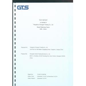 Yangzhou City Chongxin Machinery Manufacturing Co.,Ltd. Certifications