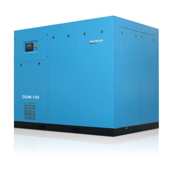 Two Satge 150hp 110kW Stationary Air Compressor Energy Saving Industrial Rotary