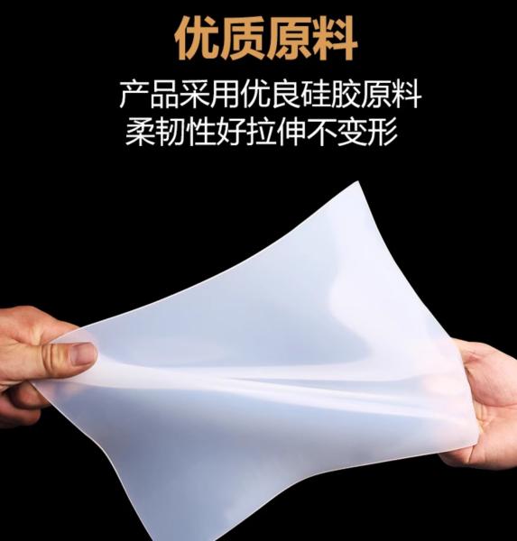 60 Shore A Silicone Rubber Sheet 0.1-0.8mm Thick 1m Width
