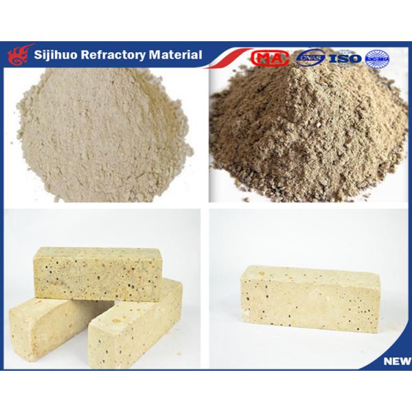 ISO9001 Certified Low Cement Refractory Castable Material for Heat Treatment Furnaces