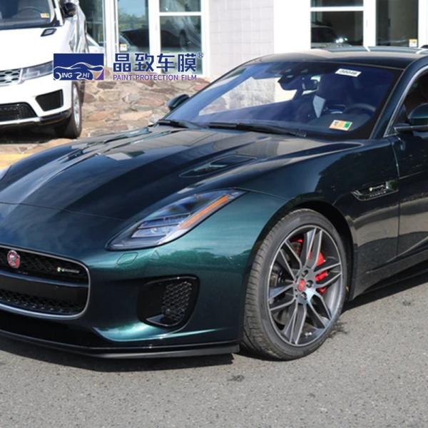 Scratch Resistant Coloured PPF Film Flexible Bubble Free High Glossy