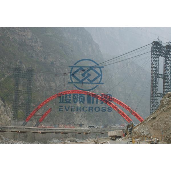 OEM ODM Prefabricated Steel Arch Bridge With Shot Blasting / Painted Surface