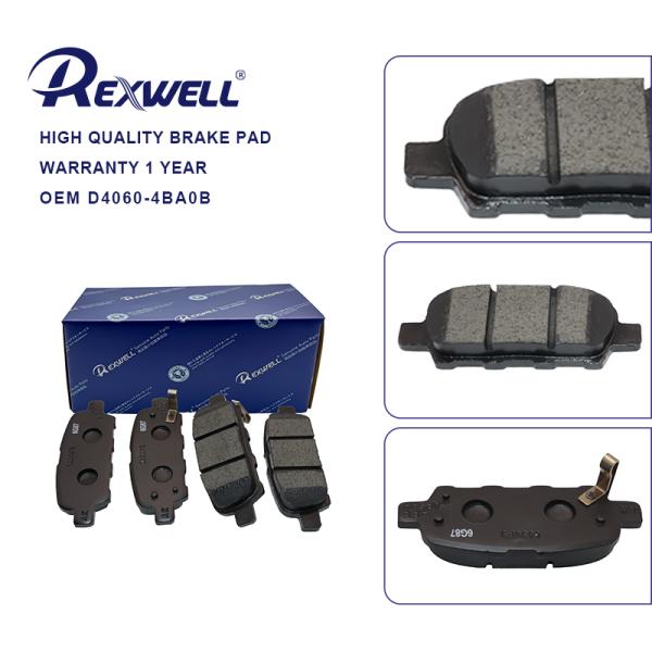 D4060-4BA0B High Performance Front Brake Pad Set For Nissan X-Trail T32 2016