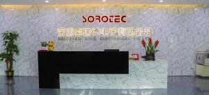 Shenzhen SORO Electronics Co., Ltd.