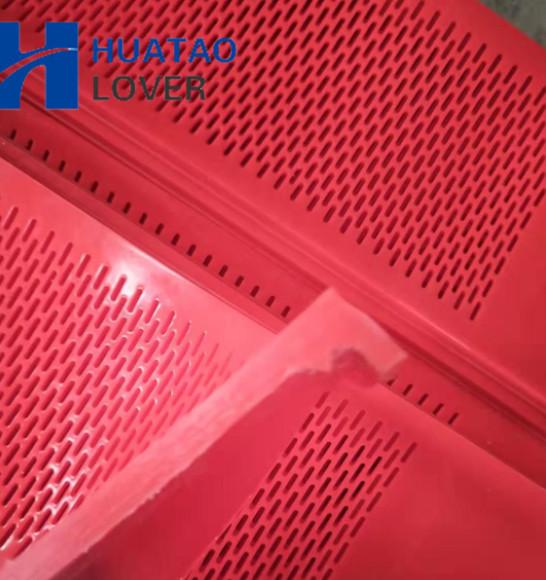 Médias rouges d'écran d'écoulement de secousse de polyuréthane pour l'usine de lavage de manteau